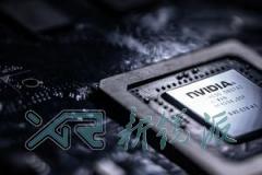 英伟达停产面向中国市场的H200芯片