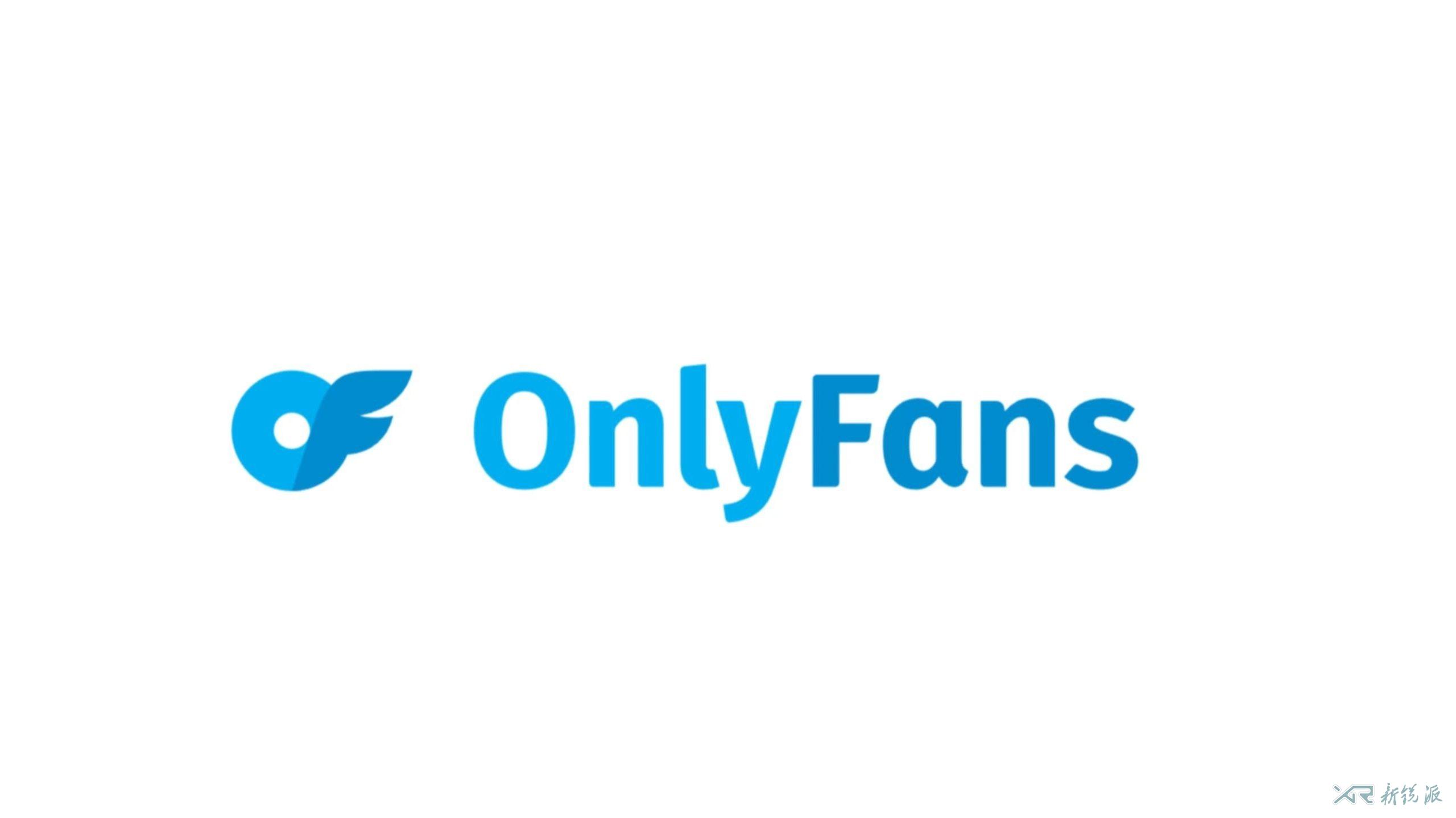 月入百万是极少数：并不轻松的OnlyFans经济